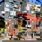 Exterior of the Nether Edge Pizza Co.